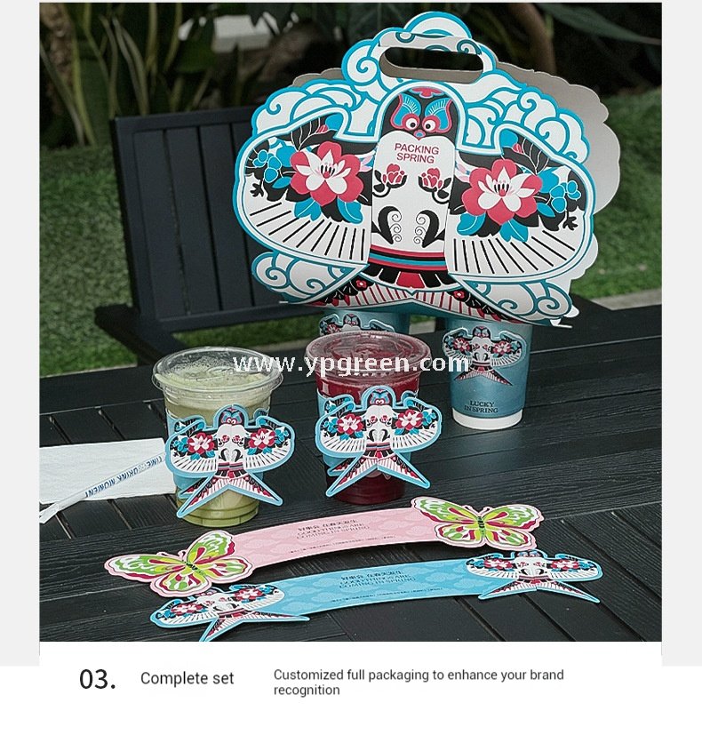 Silver Card Embossed Paper Cup | Tearable 3D Semi-Cut Sleeve with Butterfly & Blue Kite Design | Double-Laminated Hot & Cold Cup