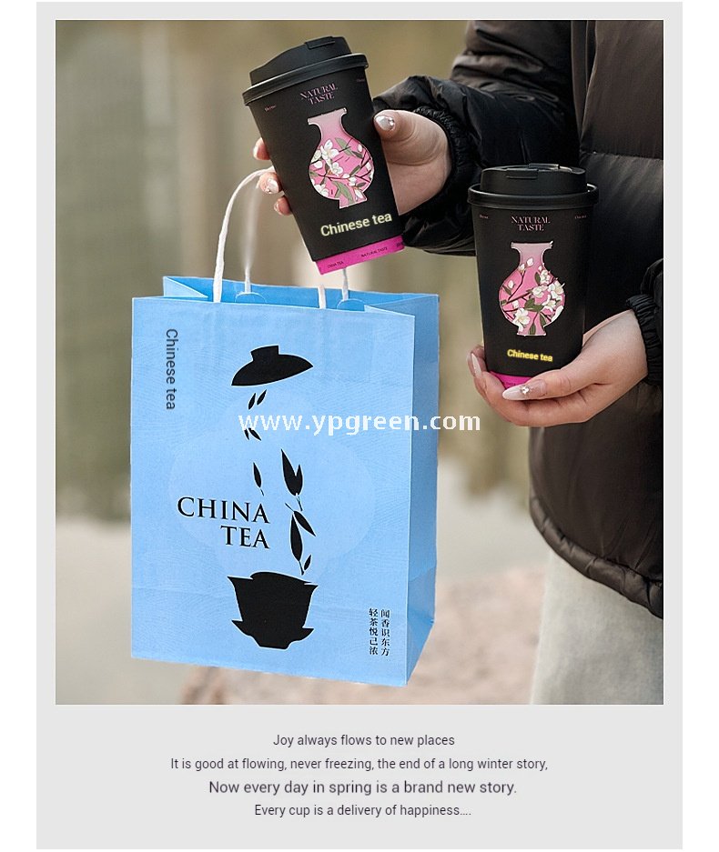 16oz 550ml Rotating Paper Cup | Hot Stamping & Hollow-Cut Coffee Cup | Premium Disposable Creative Cup with Custom Logo Printing