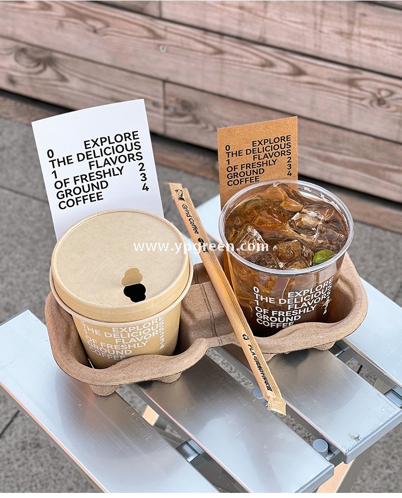 330ml Bamboo Pulp Hollow Paper Cup | Disposable Coffee Cup | Thickened Kraft Milk Tea Cup