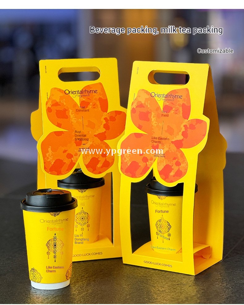 16oz Yellow Floral Coffee Cup Holder | Disposable Premium Tea Tray | Creative Single Cup Carrier for Milk Tea & Coffee