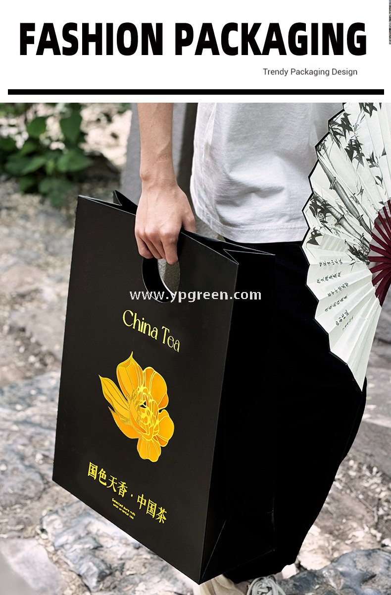 Disposable Tea Drink Paper Cup | Gold Stamping Chinese Style Design | Thickened Double-Laminated Hot & Cold Cup with Custom Logo Printing