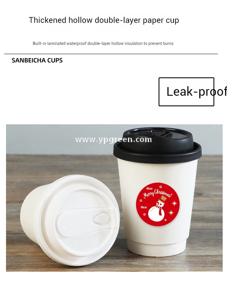 Thickened Hollow Double-Wall Paper Cup | Christmas Sticker Design | Inner Lamination Leak-Proof & Heat-Insulated Coffee Cup