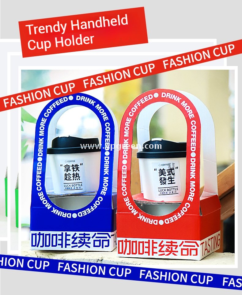 Disposable Kraft Corrugated Cup Carrier | Blue & Red Options Coffee & Milk Tea Takeaway Bag | Single, Double, Four-Cup Holder Base
