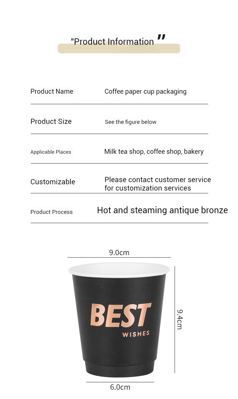 10oz Black Foil Stamping Coffee Paper Cups – 330ml Bronze Hollow Double Wall Takeaway Cups Wholesale Factory