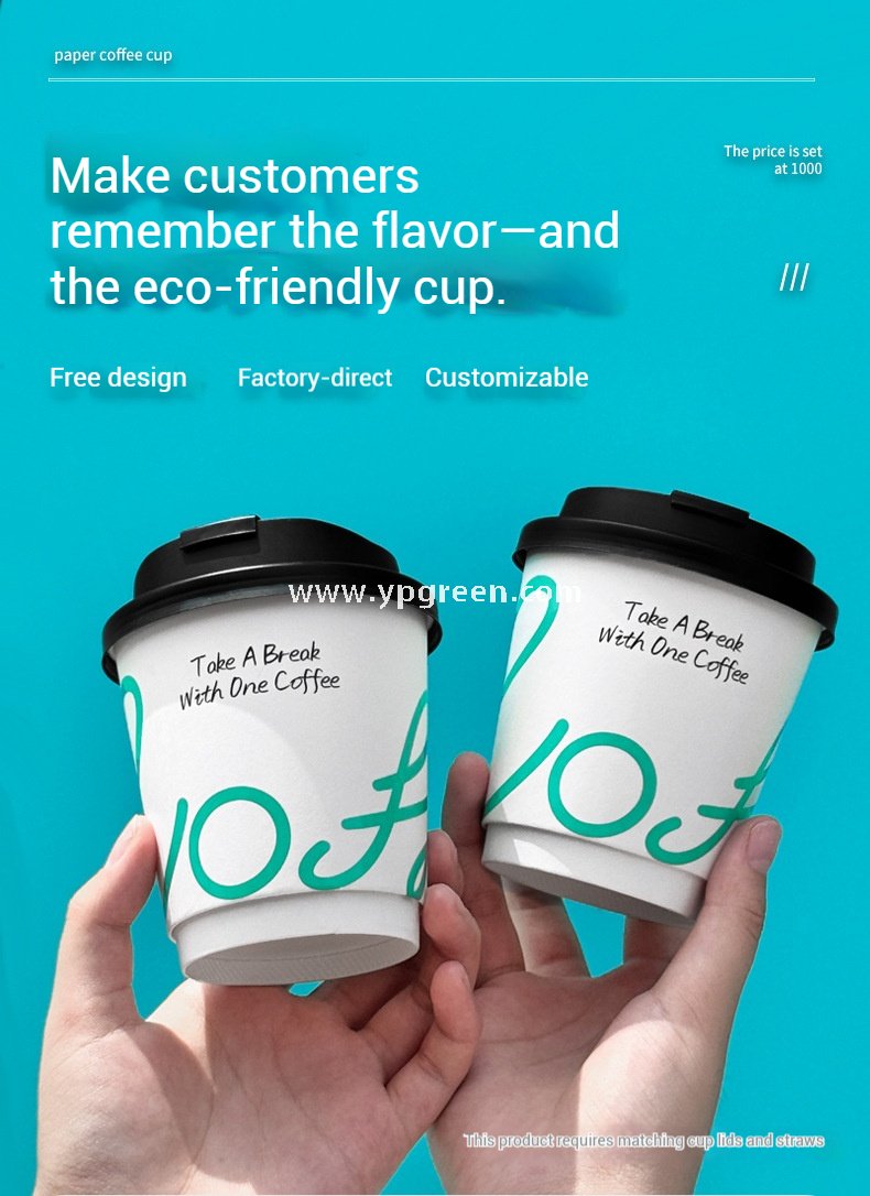 14oz UV Print PET Transparent Cups 330ml – 9.8×6.0×10.7cm Hollow Paper Cup Design Manufacturer Wholesale