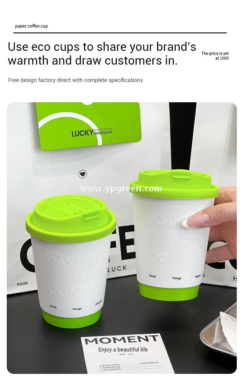 420ml Deep Embossed Coffee Cup with Fluorescent Green Lid + COFFEE Tote Bag – Double PE Lined Hot & Cold Cup Wholesale