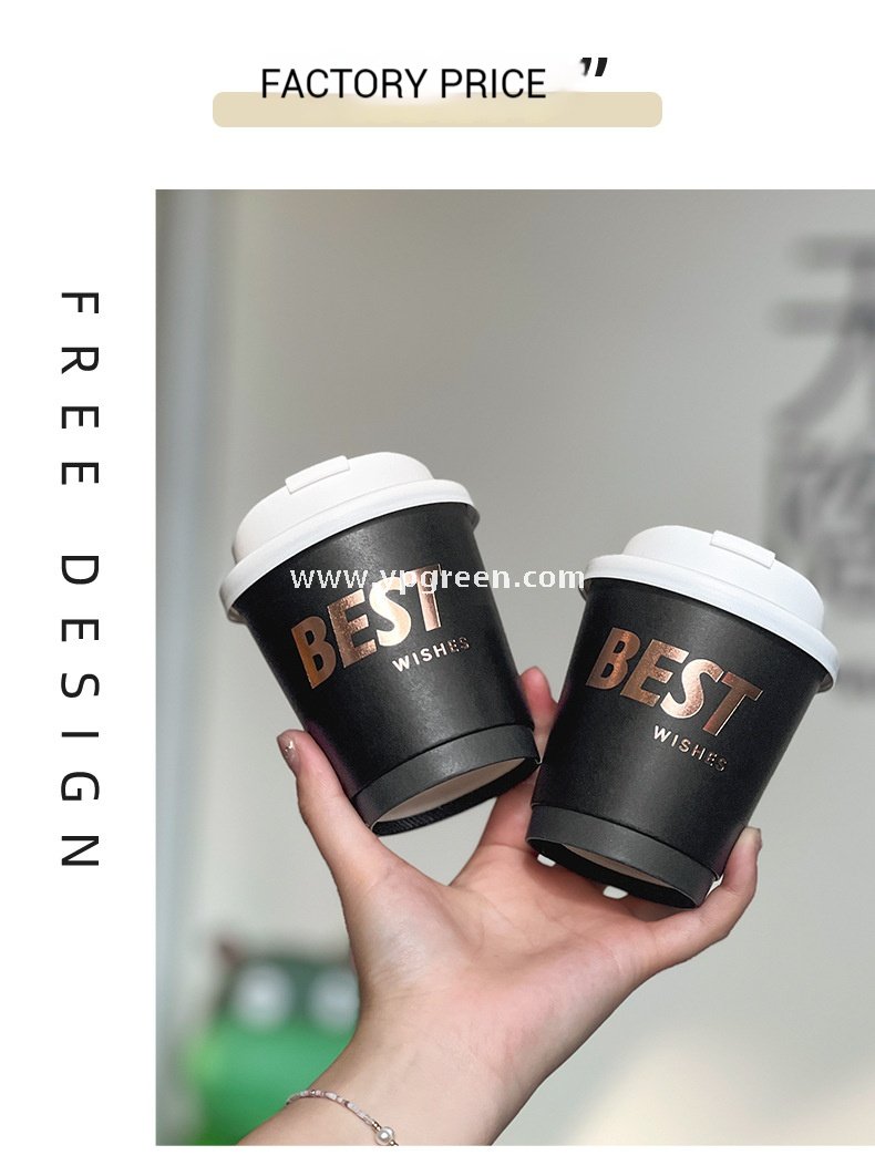 10oz Black Foil Stamping Coffee Paper Cups – 330ml Bronze Hollow Double Wall Takeaway Cups Wholesale Factory