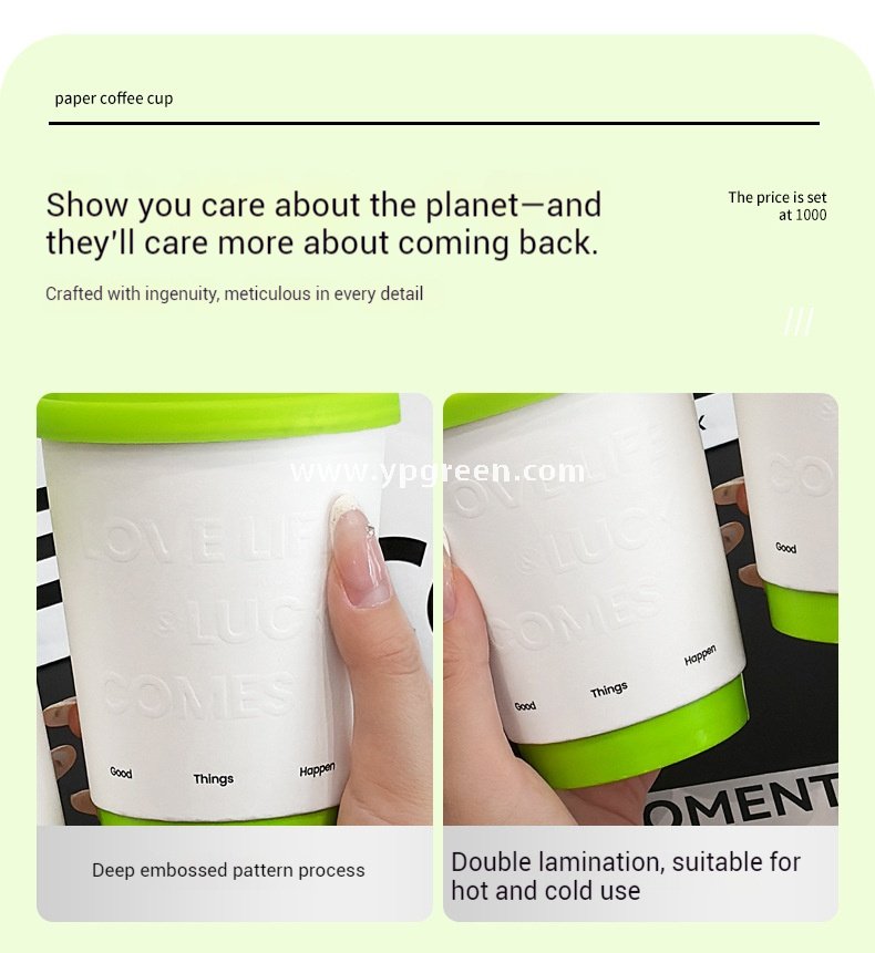 420ml Deep Embossed Coffee Cup with Fluorescent Green Lid + COFFEE Tote Bag – Double PE Lined Hot & Cold Cup Wholesale