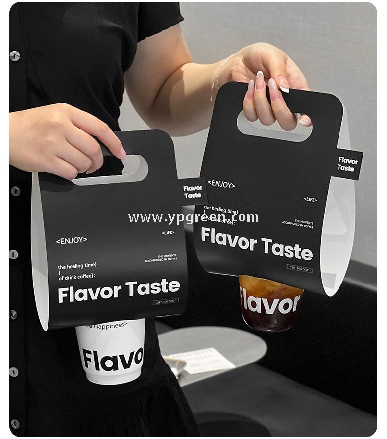 330ml Hot Cold Textured Paper Cup + PET U-Cup + Custom Woven Tote Bag for Coffee & Drinks
