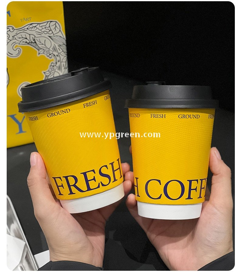 12oz Yellow Embossed Hollow Paper Cup 400ml Double Wall Coffee Cup 9x6x11.2cm Supplier