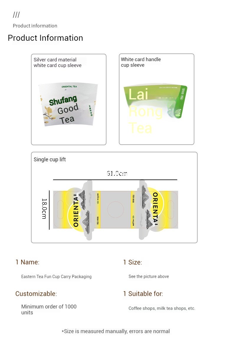 Hot Stamping Silver Cup Sleeve + 90mm PP Cup + Creative White Card Handle Holder