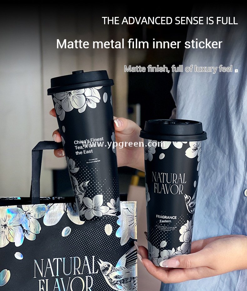 Matte Metallic 650ml PP Injection Cup | 90mm Diameter | Hot & Cold Drink Safe