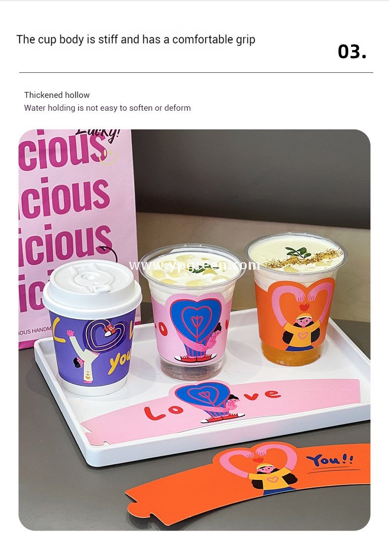 330ml Valentine’s Day Coffee Cup | Food-Grade Paper Cup with Romantic Touch Film & Double Coating