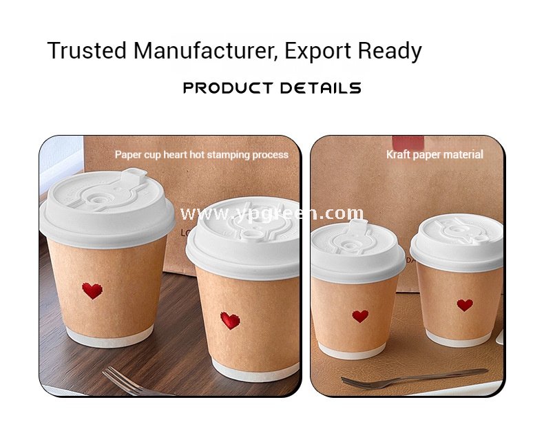 Eco Kraft Coffee Cup 280ml | Heart Gold Stamping Disposable Paper Cup Factory