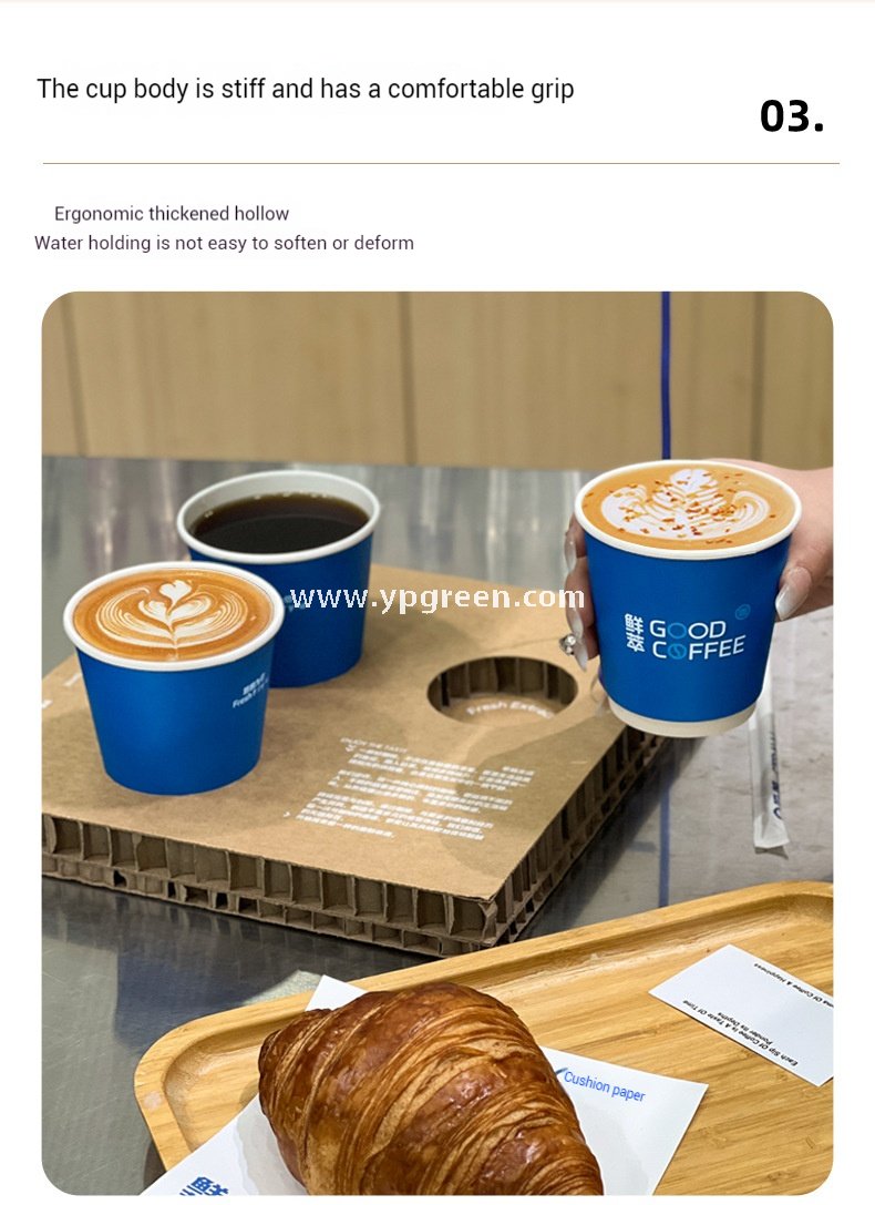 UV-Printed Hollow Paper Cup 9x6x8.5cm | Corrugated Cup Holder + Insulated Bag + PLA Straw