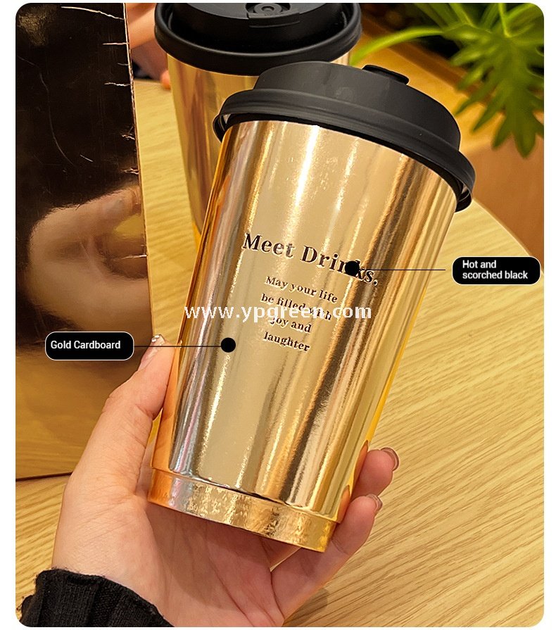 Black & Gold Hot Stamped Tea Cup | Double-Layer Cardboard Coffee Cup | Premium Disposable Packaging