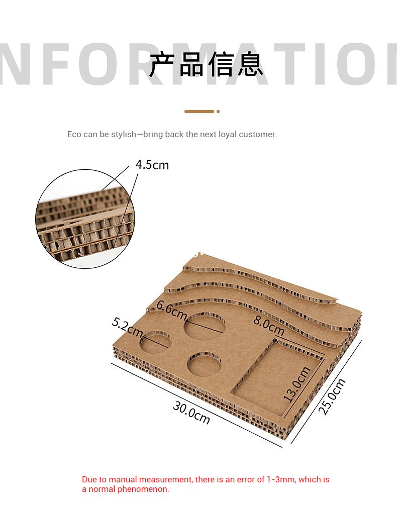 Trial Coffee Cup Stand & Cardboard Tray Combo | Exhibition & Sampling Cup Holder | Cat, Heart, Round, Square Designs