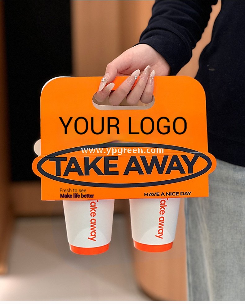 Orange Pattern Creative Drink Carrier Bag | To-Go Hug Bag for Coffee & Milk Tea | Custom Logo Printed Beverage Packaging