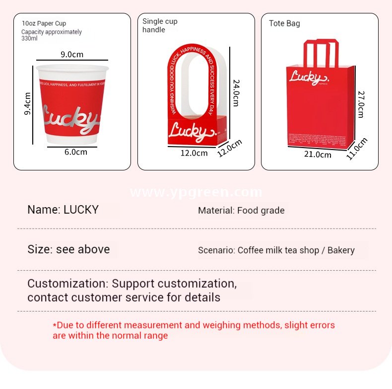 330ml Hot Stamping Silver Hollow Paper Cup – Valentine’s Day Coffee & Milk Tea Disposable Cup Wholesale