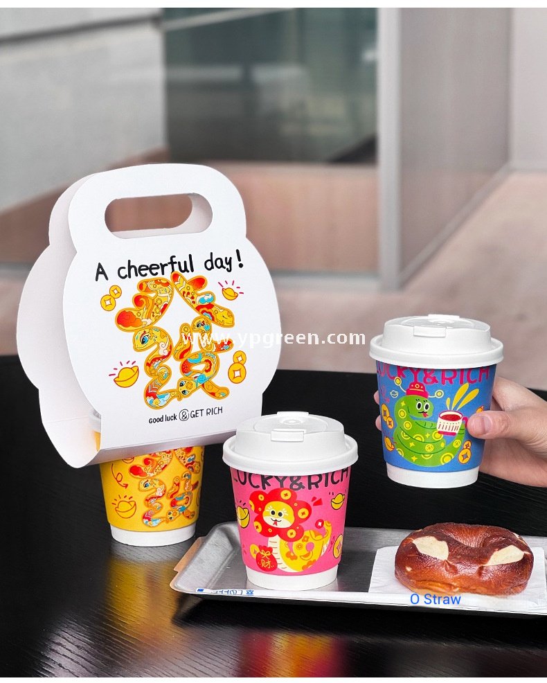 Chinese New Year Snake Design Paper Cups with Lids | Takeaway Coffee & Milk Tea Cups | Festive To-Go Carrier Packaging