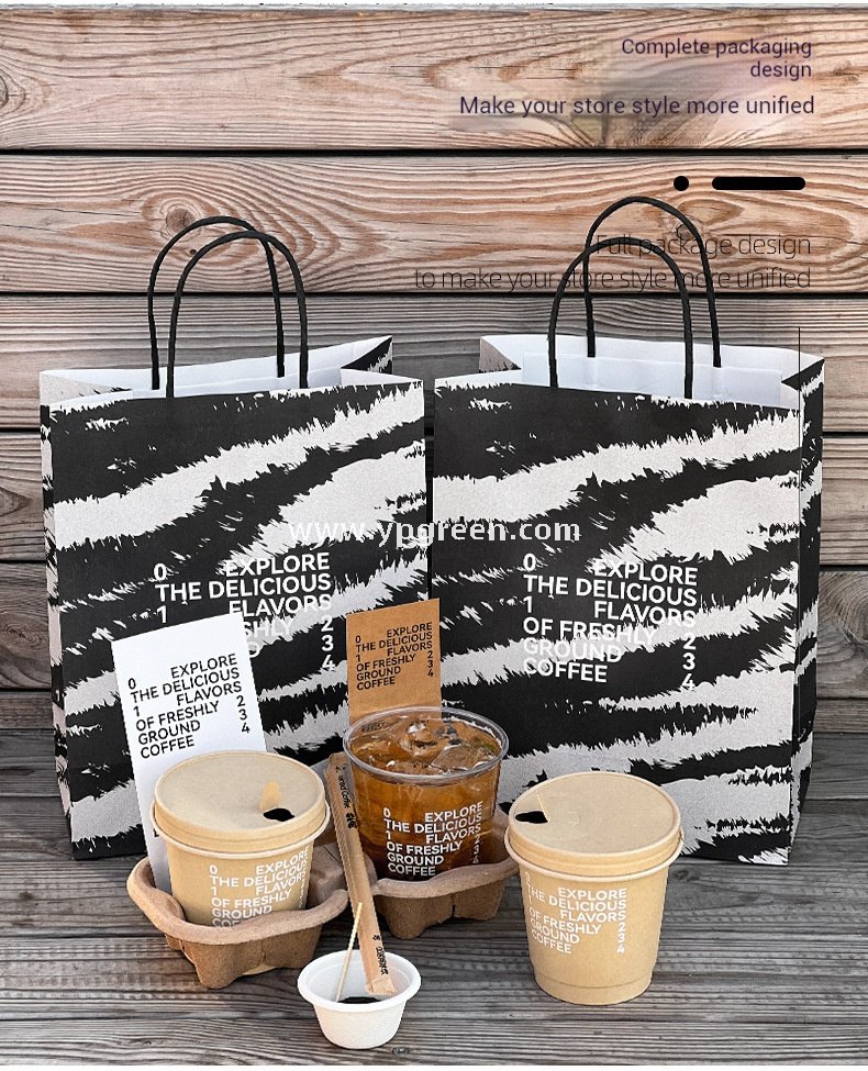 330ml Bamboo Pulp Hollow Paper Cup | Disposable Coffee Cup | Thickened Kraft Milk Tea Cup