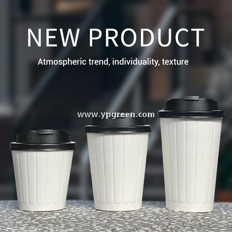Embossed Stripe Double Wall Paper Cups | 280ml 380ml 400ml | Custom Logo, Thickened Food-Grade, Leak-Proof & Heat-Resistant