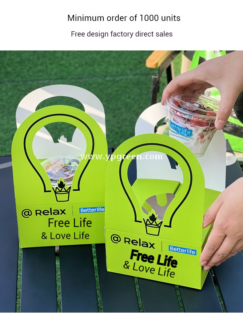 260ml Green Creative Single Cup Carrier | Disposable Premium Tea & Coffee Cup Holder Base | Takeaway Milk Tea Paper Cup