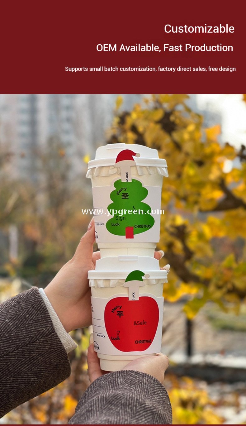 400ml 500ml White Hollow Coffee Cup with Customized Christmas Sleeves – 12oz 16oz Disposable Paper Cup Manufacturer