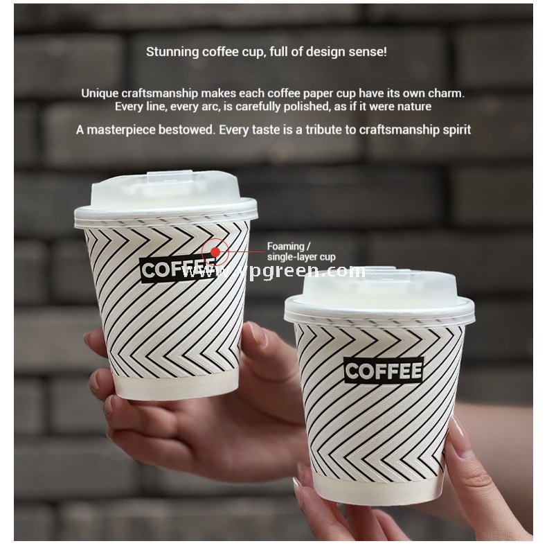 10oz Foaming Process Coffee Paper Cup | 330ml Single-Layer Disposable Cup | Leak-Proof & No Delamination