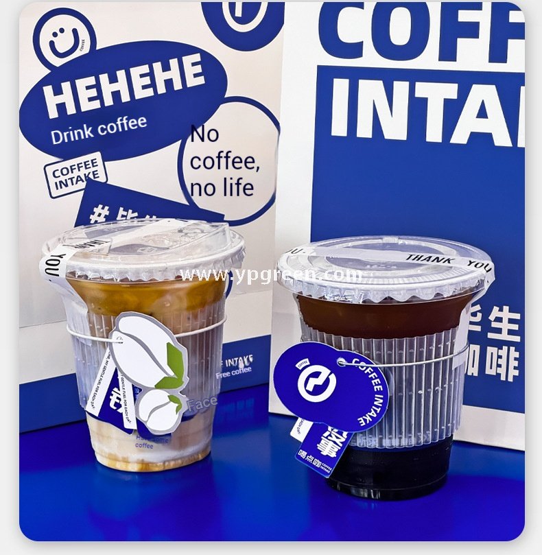 Blue Coffee Cup | Embossed Paper Cup | 190mm Slanted Rim + PLA Straw | Eco-Friendly Disposable Cup