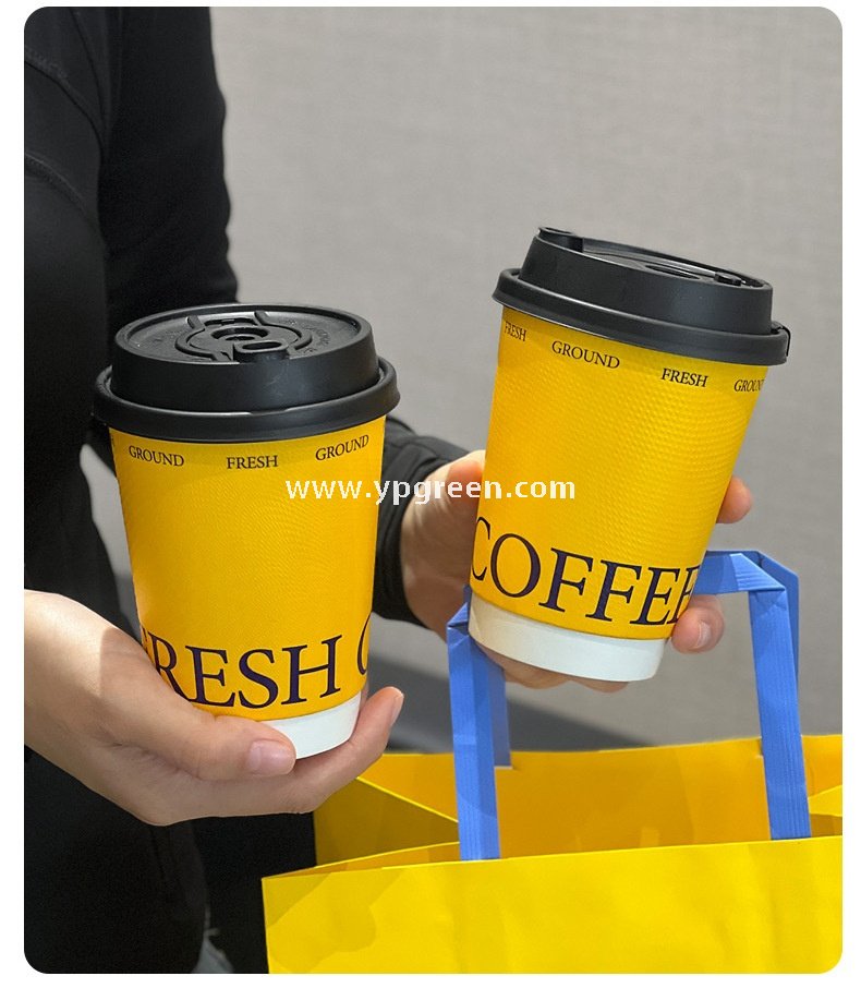 12oz Yellow Embossed Hollow Paper Cup 400ml Double Wall Coffee Cup 9x6x11.2cm Supplier