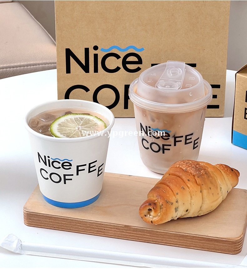 400ml 8oz Double-Laminated Coffee Paper Cup + Original DuPont Handbag + Kraft Paper Box + Laminated Triangle Bag