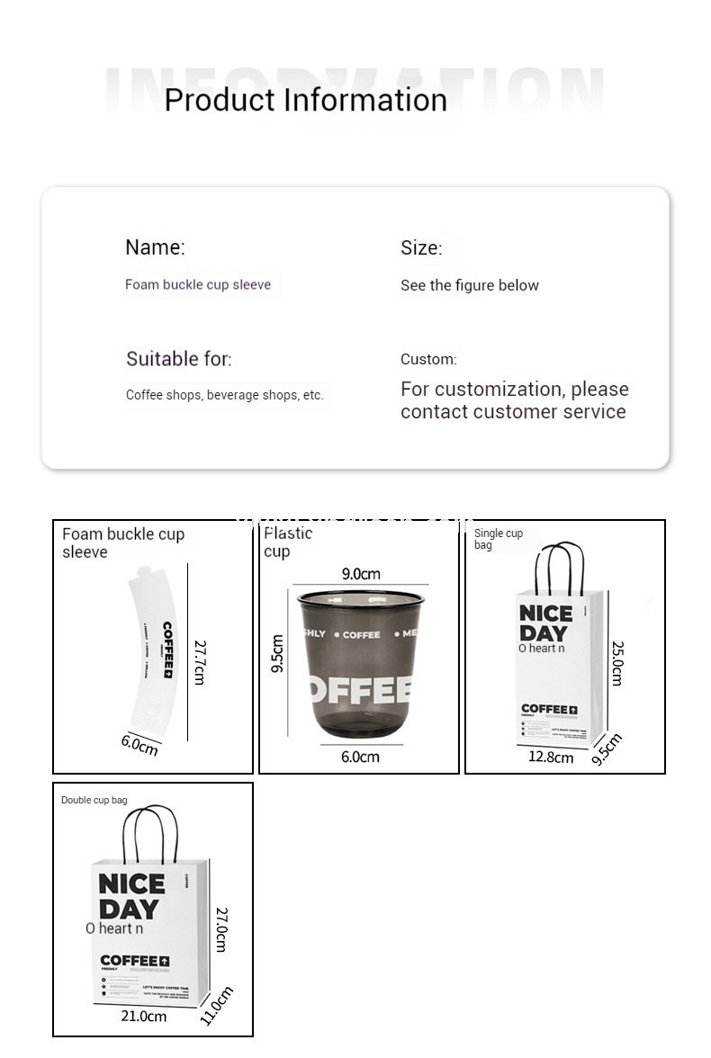 Disposable 400ml PET Cold Drink Cup + U-Shaped Lid + Foaming Lock Sleeve for Takeaway Factory