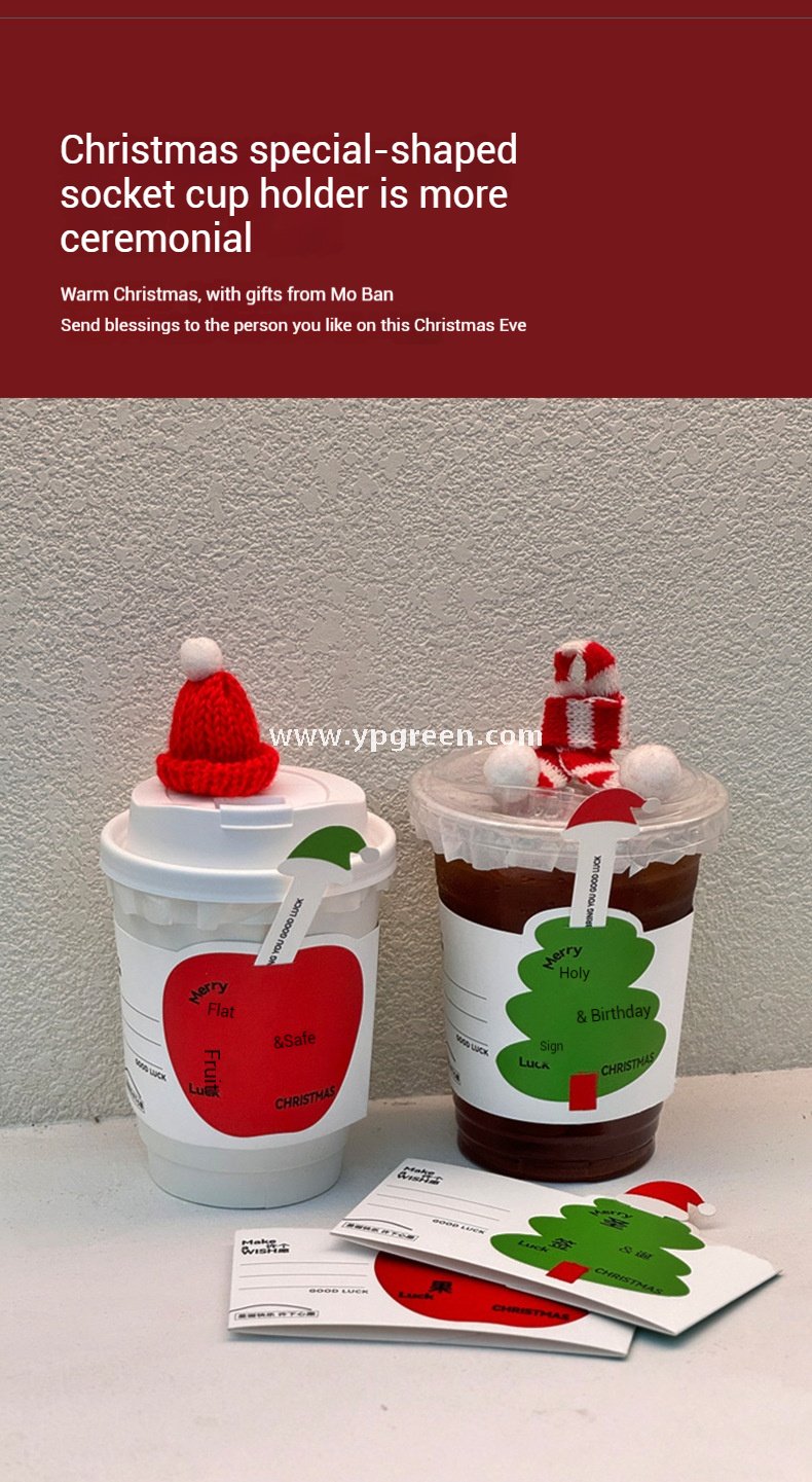 400ml 500ml White Hollow Coffee Cup with Customized Christmas Sleeves – 12oz 16oz Disposable Paper Cup Manufacturer