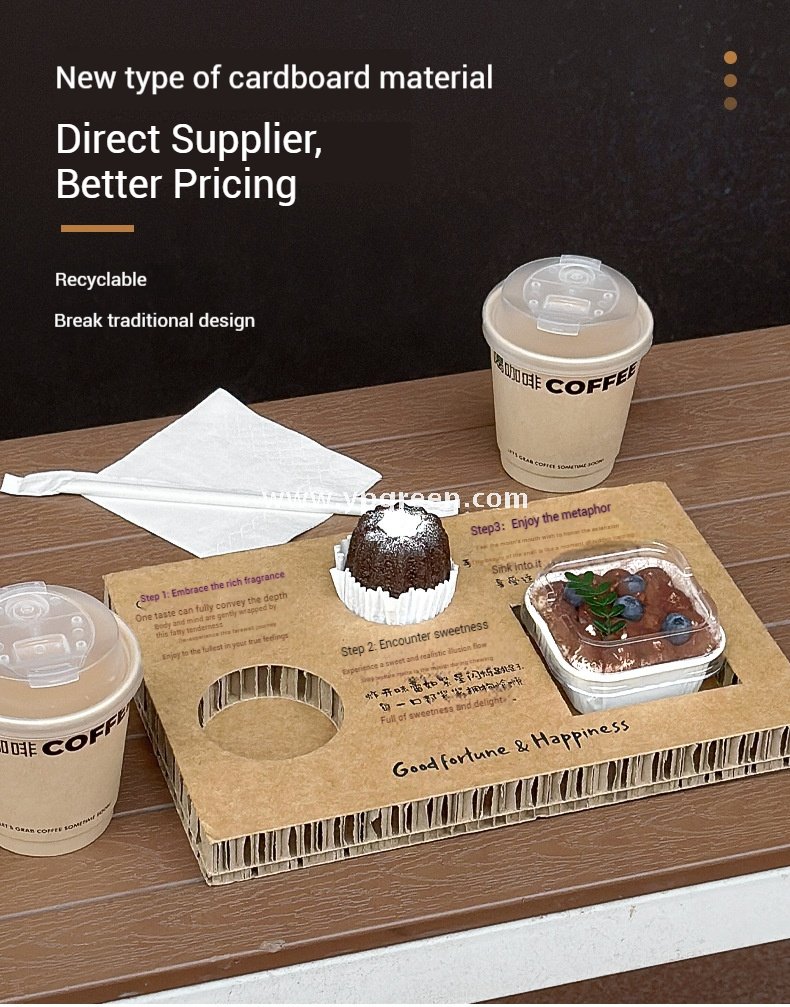 10oz Bamboo Pulp Double-Wall Coffee Cup with Lid | Disposable Paper Cup + Honeycomb Holder + Custom Logo
