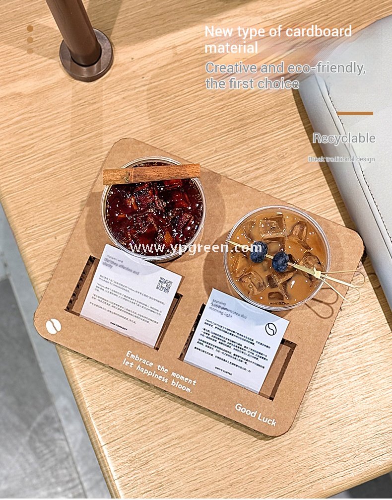 Square Coffee Combo Cup Tray | Honeycomb Corrugated Cardboard Cup Holder | Disposable Logo-Printed Beverage Carrier for Coffee & Milk Tea