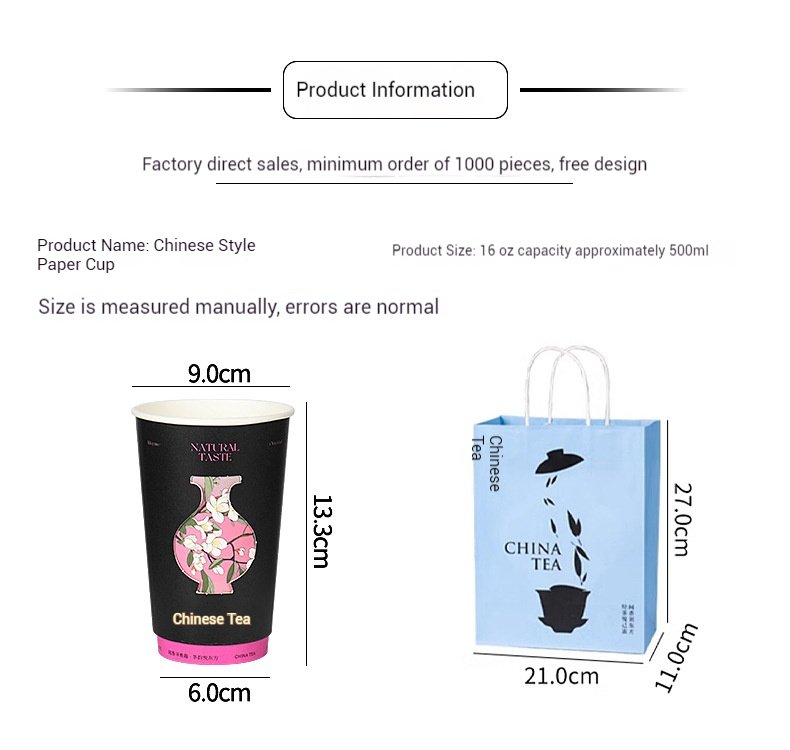 16oz 550ml Rotating Paper Cup | Hot Stamping & Hollow-Cut Coffee Cup | Premium Disposable Creative Cup with Custom Logo Printing