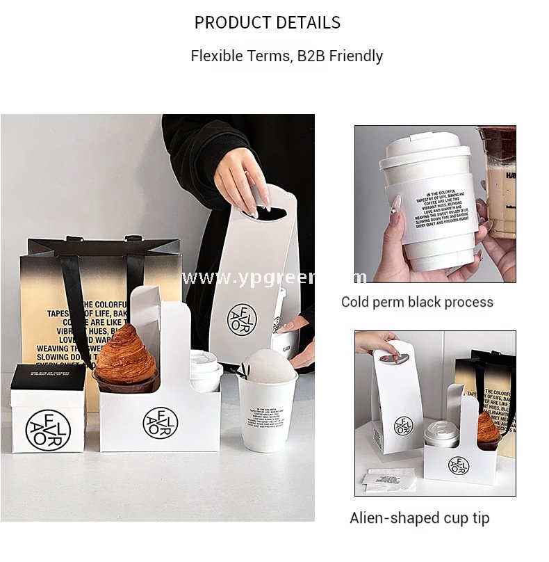 12oz Cold Foil Black Coffee Paper Cup | Corrugated Cup Sleeve | Single & Double Cup Carrier | Non-Woven Tote Bag