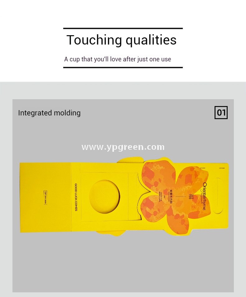 16oz Yellow Floral Coffee Cup Holder | Disposable Premium Tea Tray | Creative Single Cup Carrier for Milk Tea & Coffee