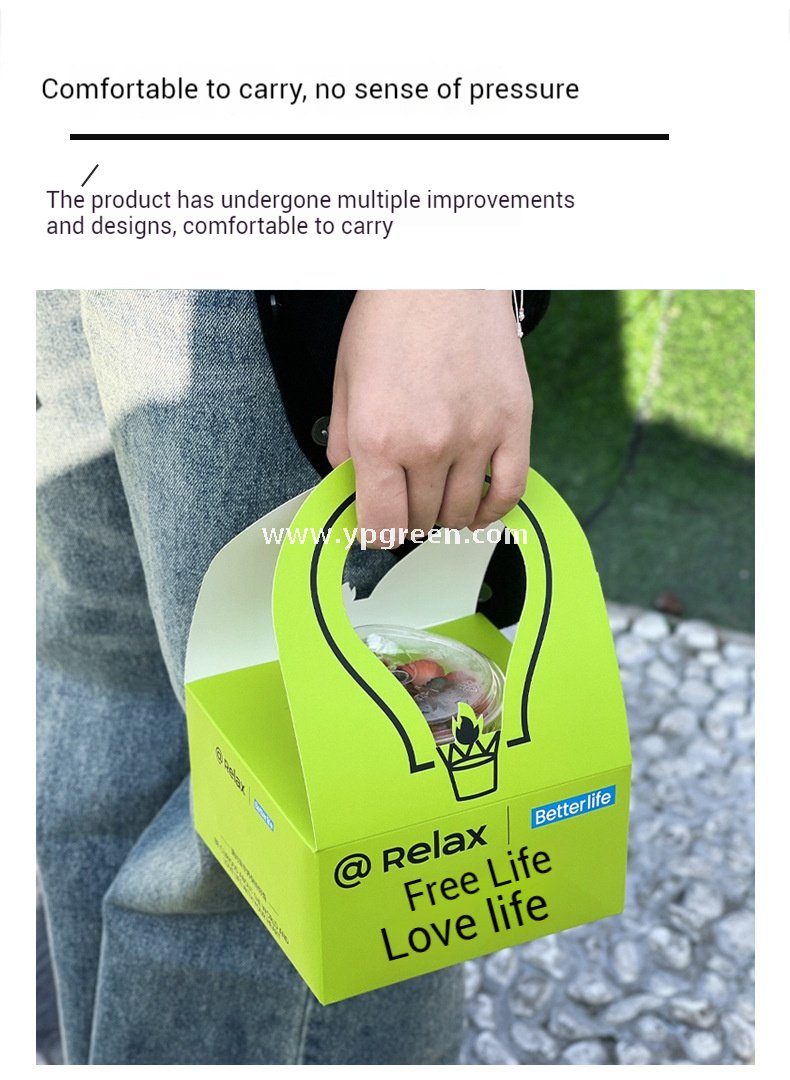 260ml Green Creative Single Cup Carrier | Disposable Premium Tea & Coffee Cup Holder Base | Takeaway Milk Tea Paper Cup