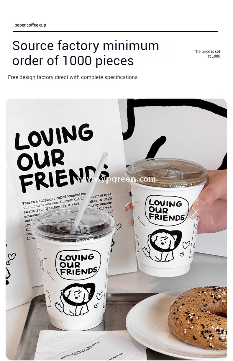 12oz 400ml Dog Pattern Double PE Coated Paper Cup | Hollow Insulated Coffee Cup | Cold & Hot Drink Disposable Cup