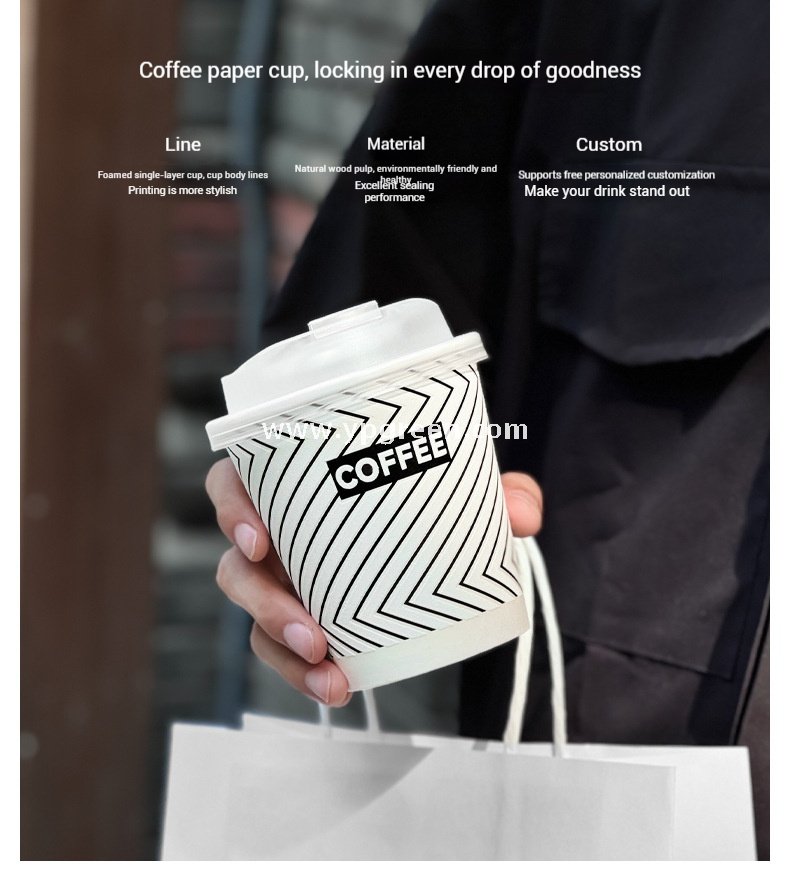 10oz Foaming Process Coffee Paper Cup | 330ml Single-Layer Disposable Cup | Leak-Proof & No Delamination