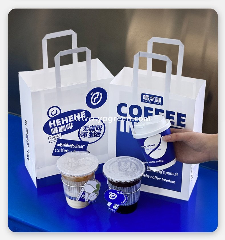 Blue Coffee Cup | Embossed Paper Cup | 190mm Slanted Rim + PLA Straw | Eco-Friendly Disposable Cup