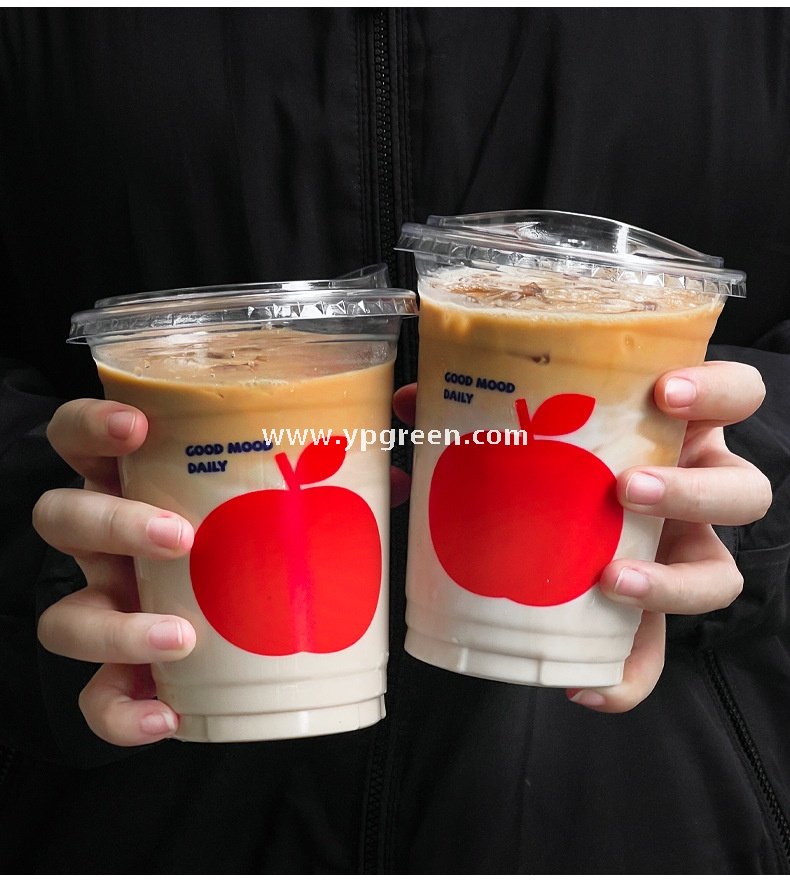 16oz Apple Pattern Clear Cup |  500ml Disposable Transparent Cup for Juice, Coffee, Milk Tea & Cold Drinks