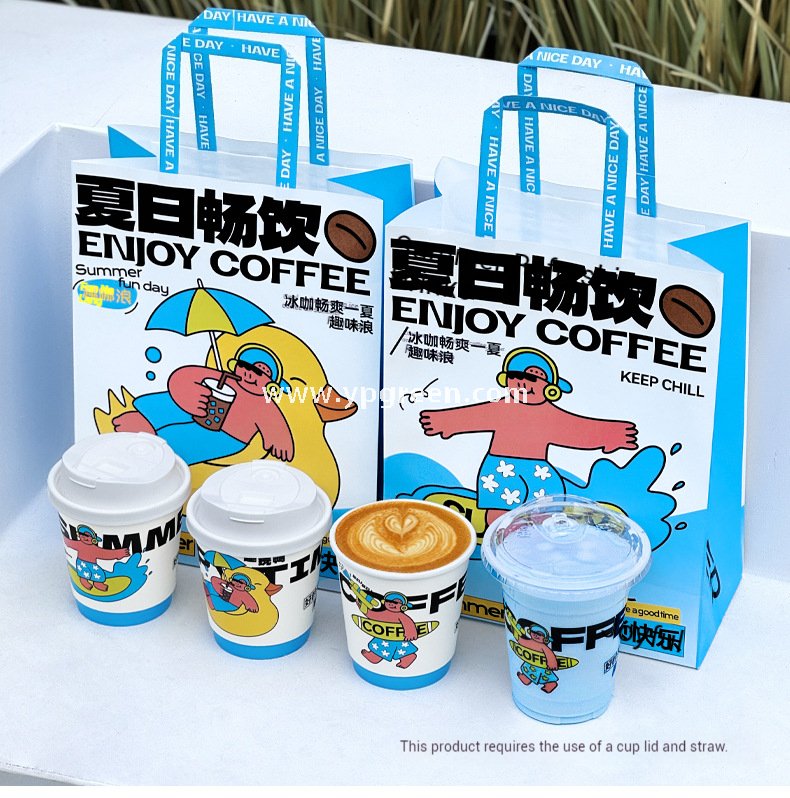 330ml 10oz Blue Surf Cartoon Design Coffee Paper Cup Ripple Bottom Leak-Proof Disposable Cup
