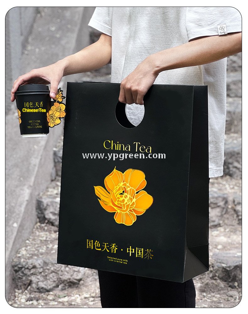 Disposable Tea Drink Paper Cup | Gold Stamping Chinese Style Design | Thickened Double-Laminated Hot & Cold Cup with Custom Logo Printing