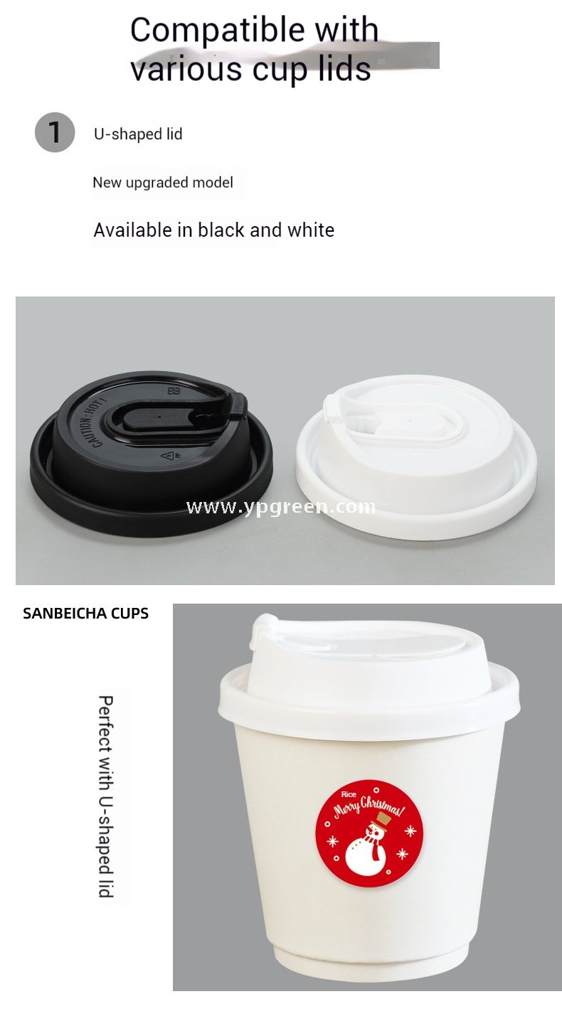 Thickened Hollow Double-Wall Paper Cup | Christmas Sticker Design | Inner Lamination Leak-Proof & Heat-Insulated Coffee Cup