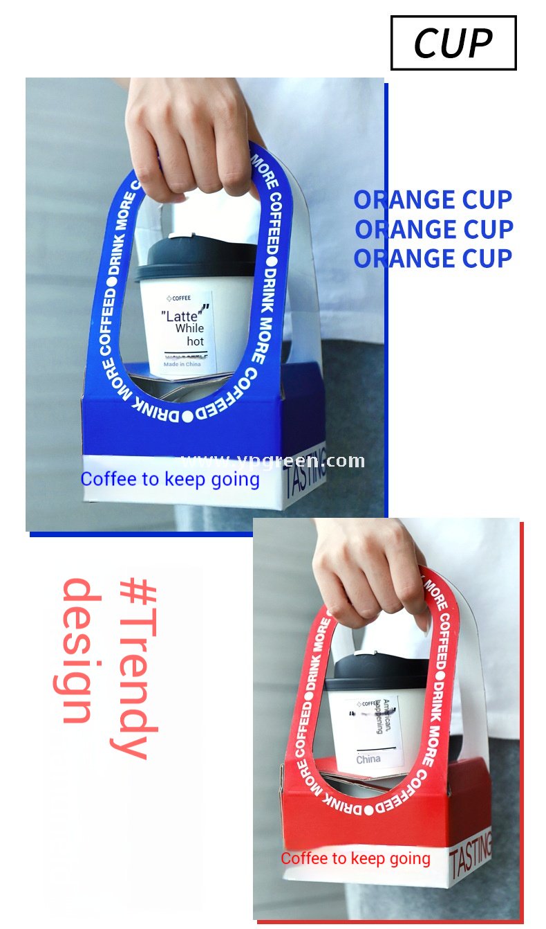 Disposable Kraft Corrugated Cup Carrier | Blue & Red Options Coffee & Milk Tea Takeaway Bag | Single, Double, Four-Cup Holder Base