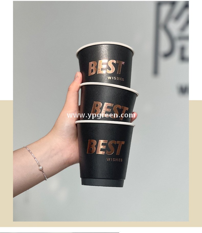 10oz Black Foil Stamping Coffee Paper Cups – 330ml Bronze Hollow Double Wall Takeaway Cups Wholesale Factory