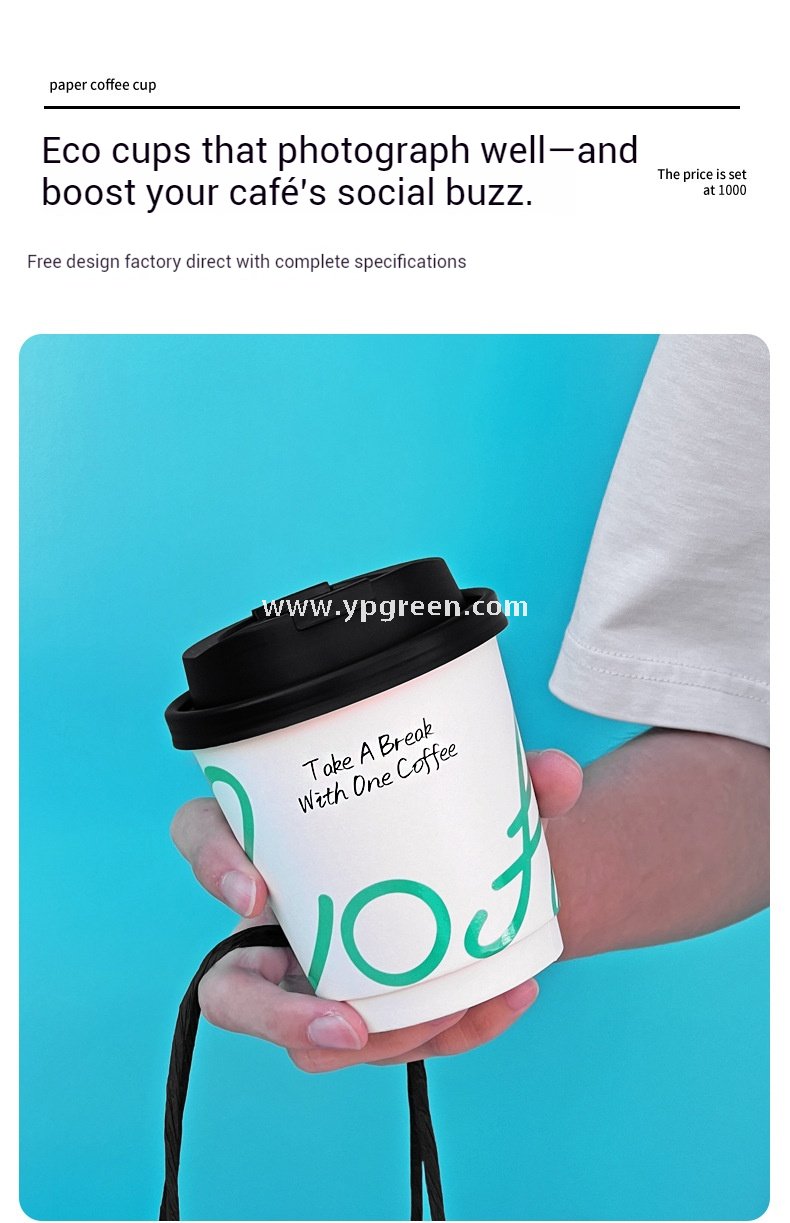 14oz UV Print PET Transparent Cups 330ml – 9.8×6.0×10.7cm Hollow Paper Cup Design Manufacturer Wholesale